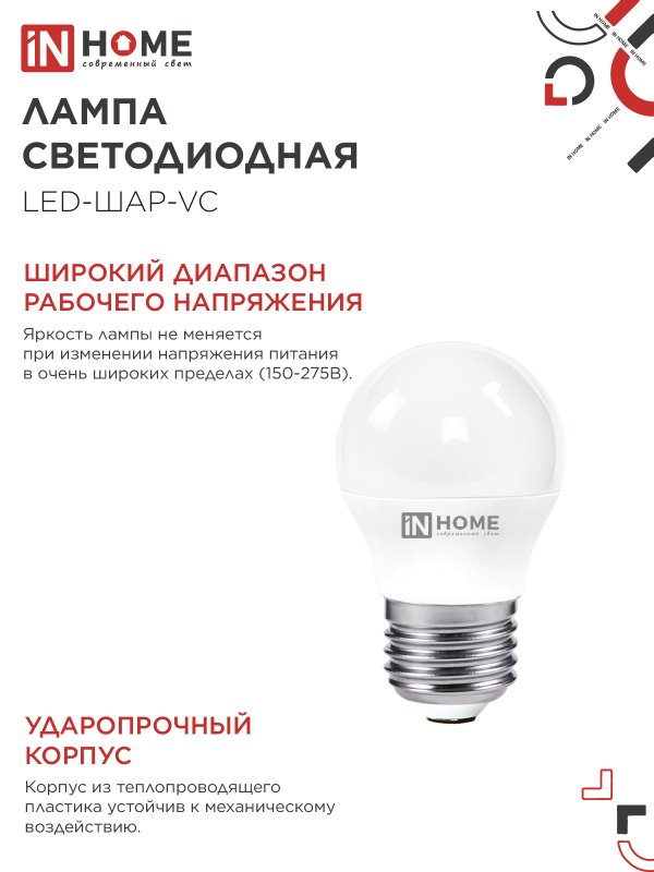 26F5ADEB2AE4C732D387B16AC57C21C5