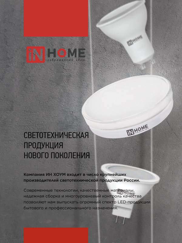 06613A8946A2562F966FED9166023204
