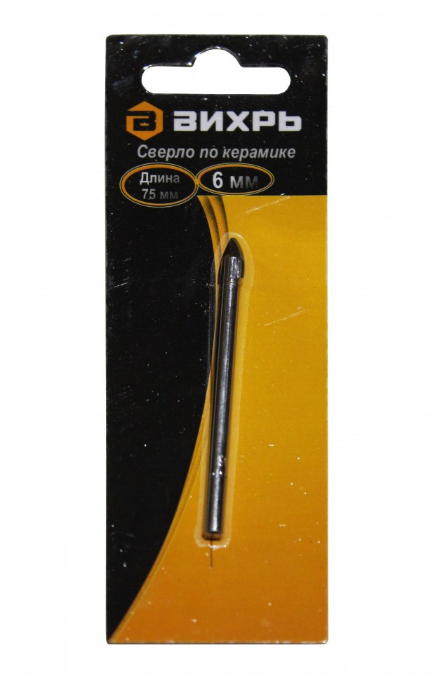 686.970