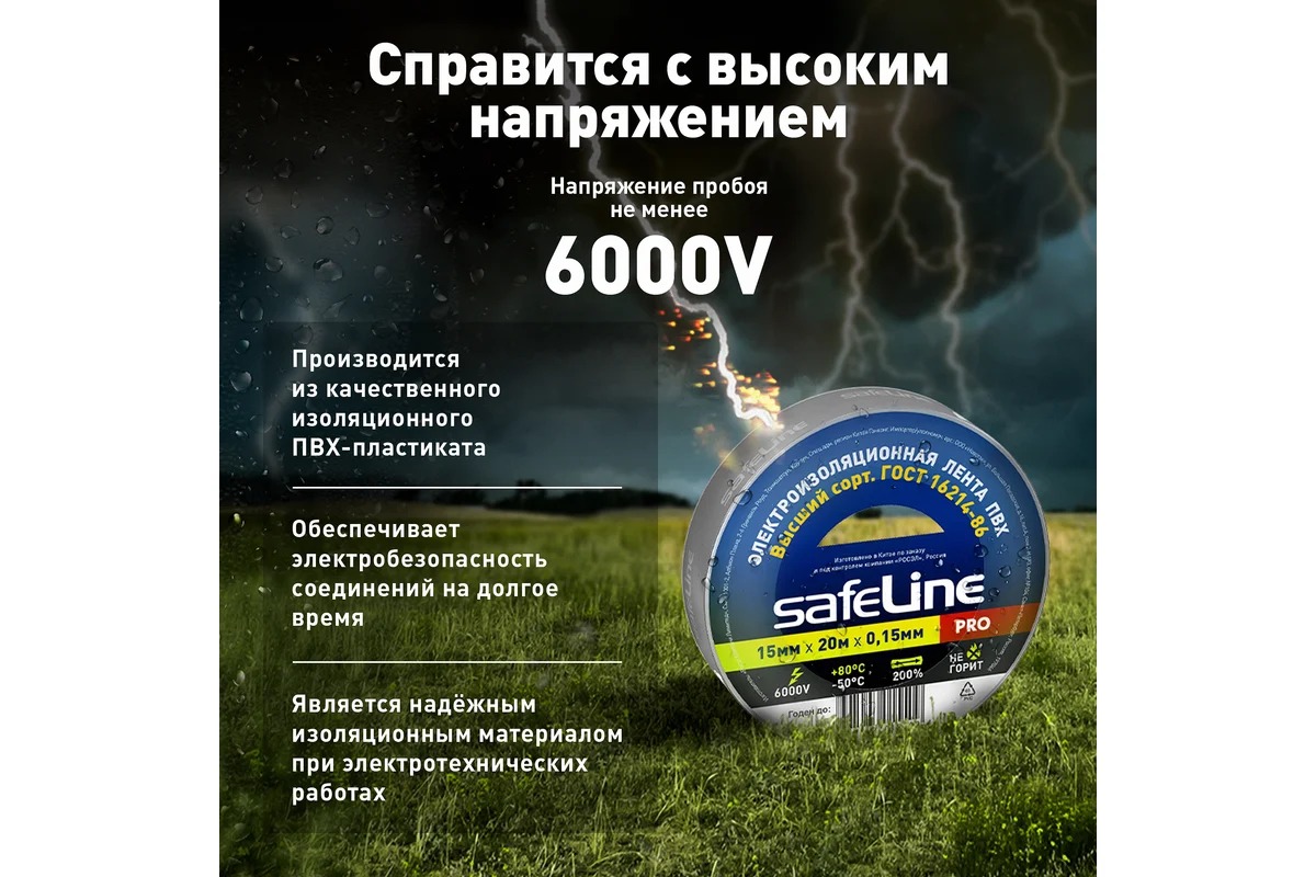 175745308_11zon (1)