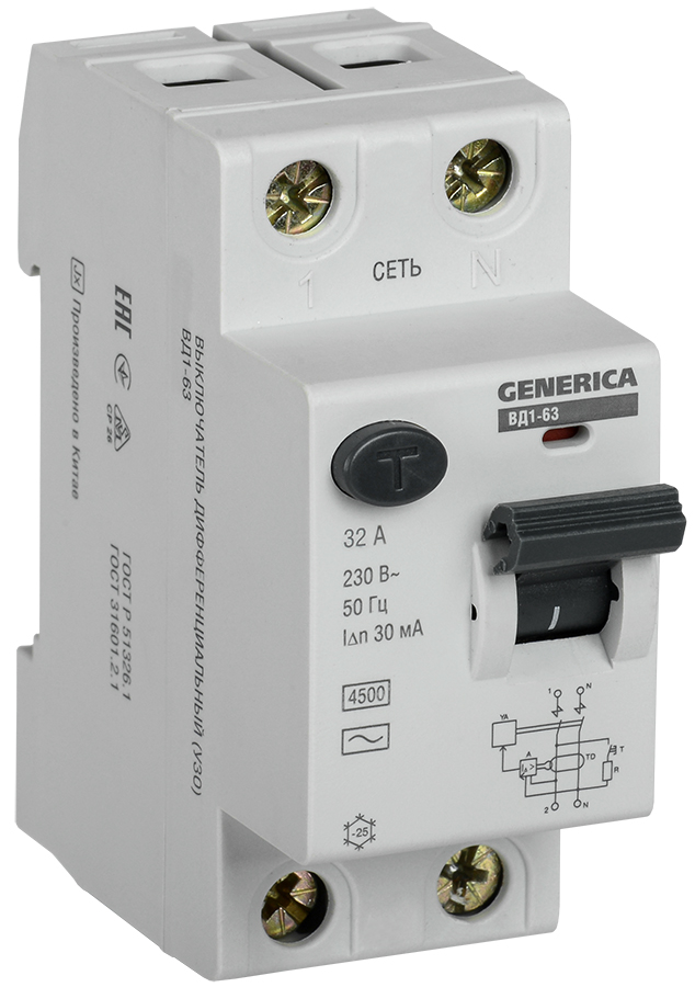 ebf519ea5d60845de872d32ad445dca1