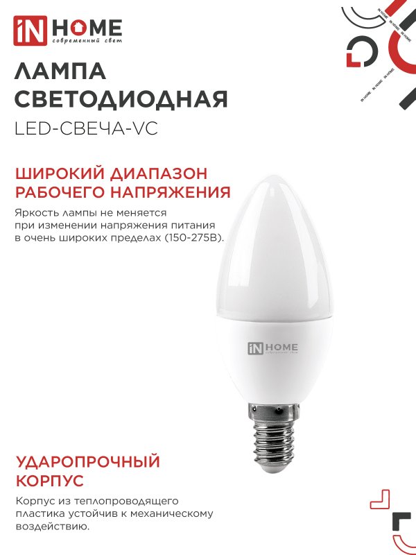 E62883D28A46334348A0197B8A9AB388