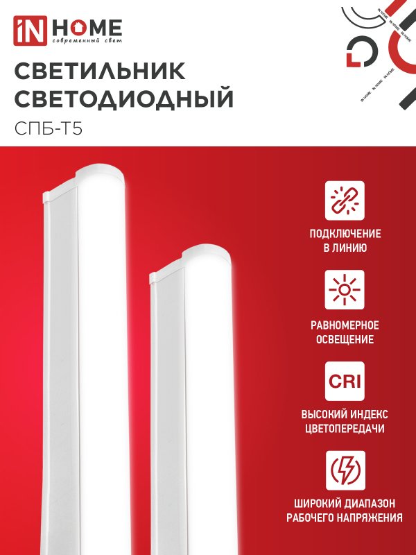 DE51412B9FA9D11667A394B17B5EFCBC