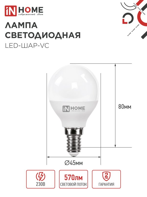E56BB6ADEE7618A98ADF43042A1CDAC4