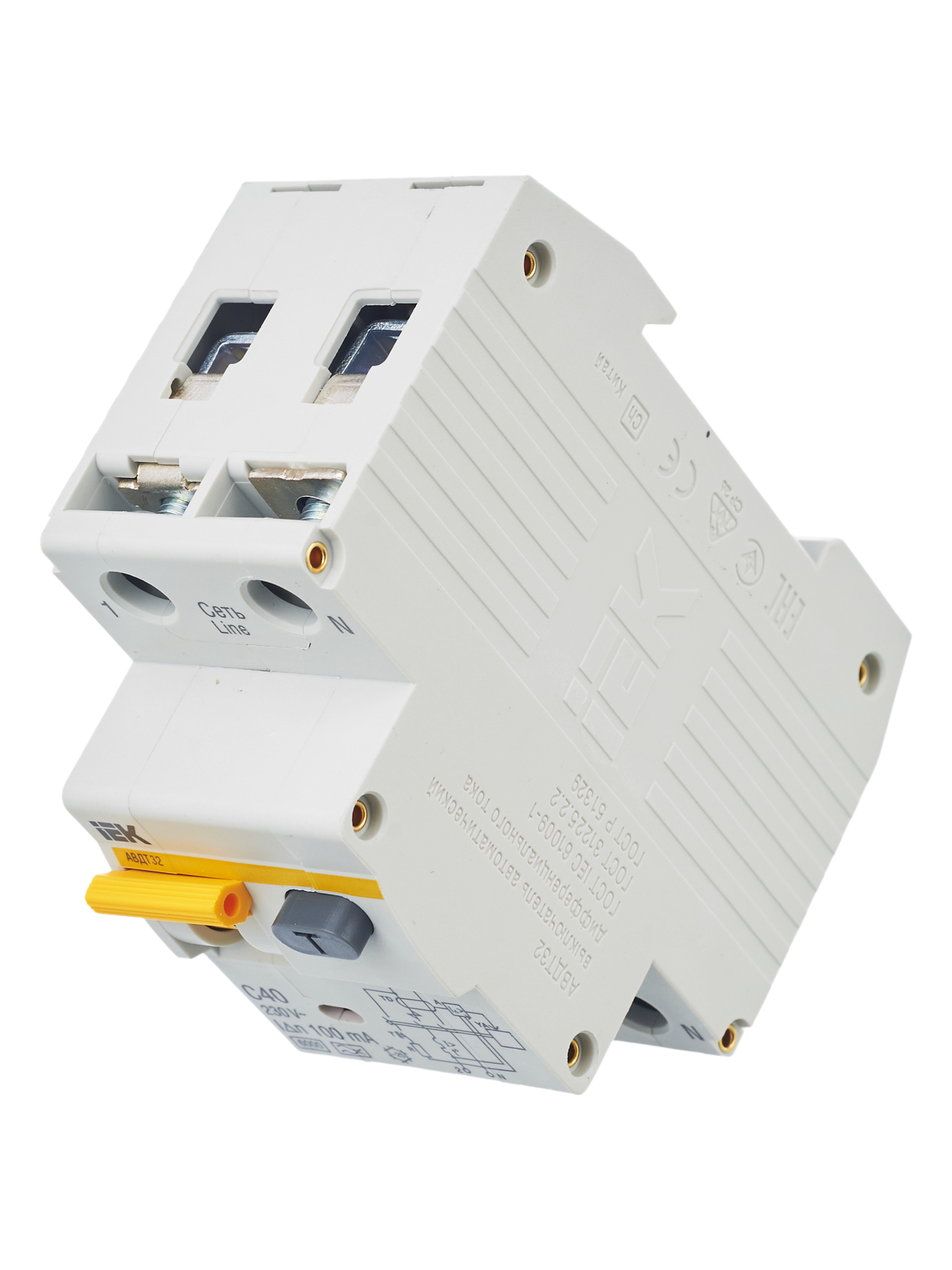 Дополнительное фото продукта MAD22-5-040-C-100 (14)