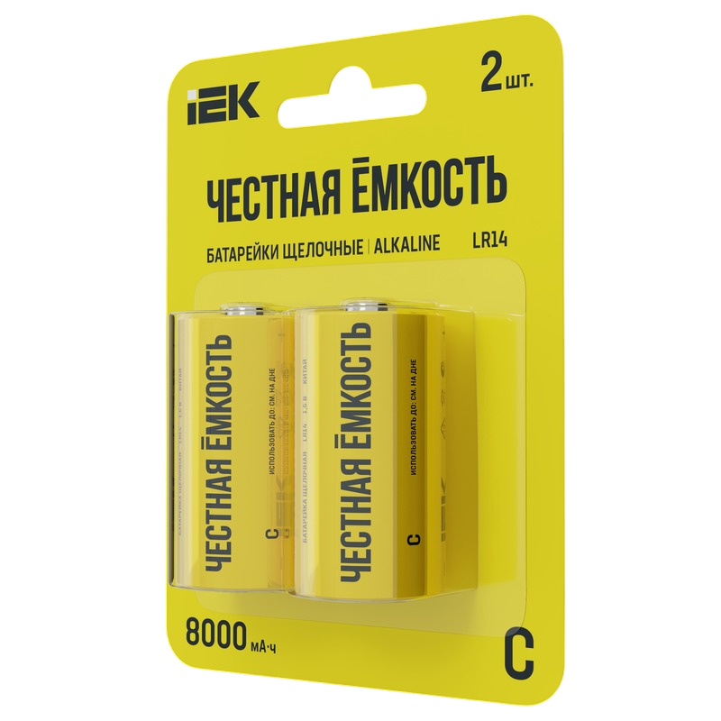 b130b8ffaf174bc63b96a26dd2c3c3f3cde87f6660f117f6fce91f9dff28deba (1)_11zon-Photoroom