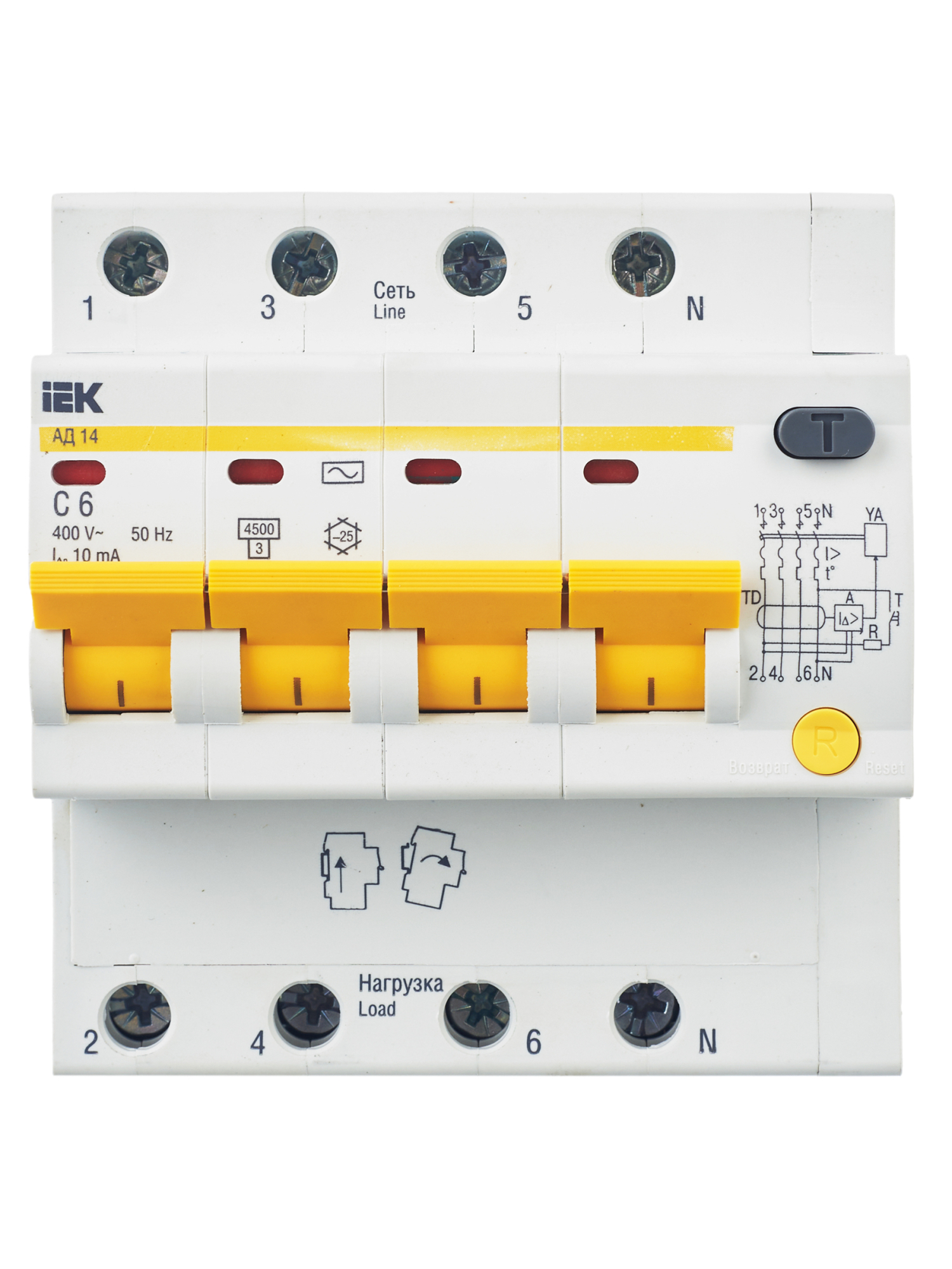 Дополнительное фото продукта MAD10-4-006-C-010 (20)