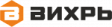 Вихрь
