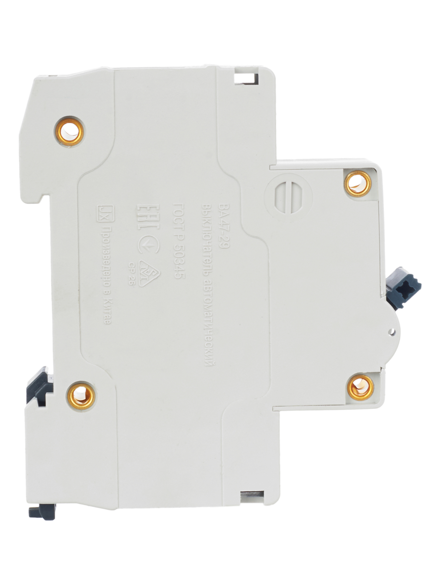 Дополнительное фото продукта MVA25-1-010-C (3)