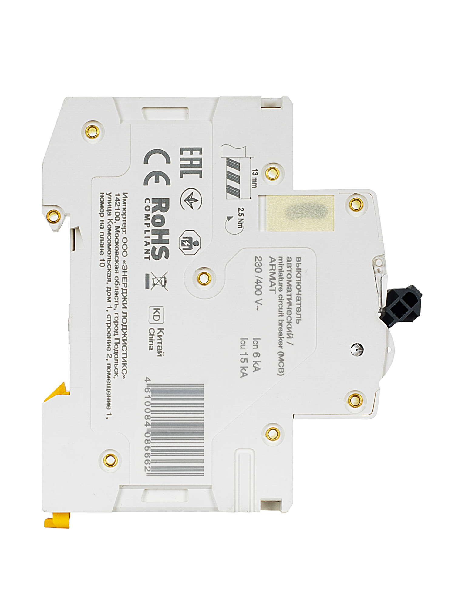 Дополнительное фото продукта AR-M06N-1-B010 (3)