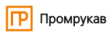 Промрукав
