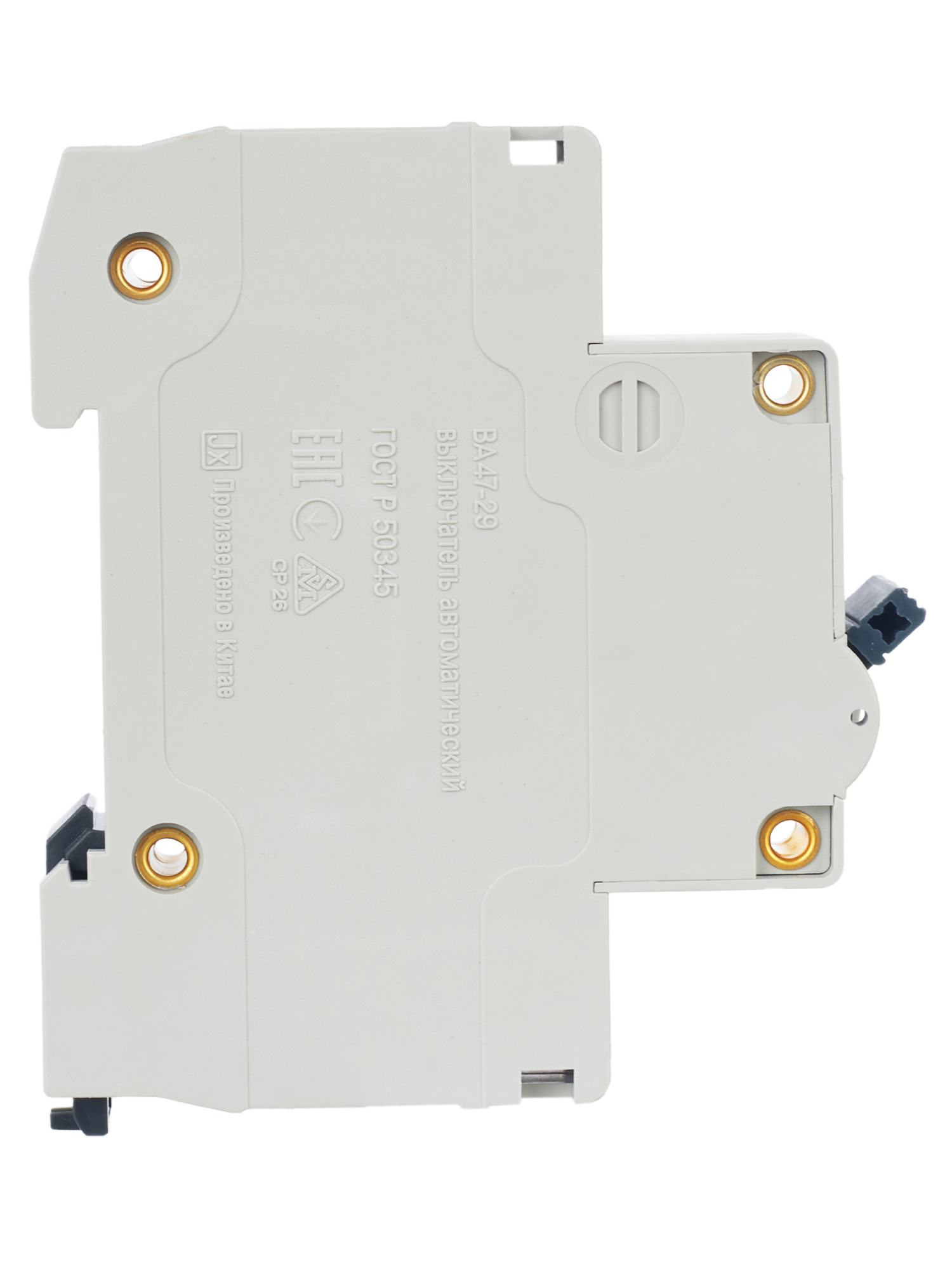 Дополнительное фото продукта MVA25-1-025-C (3)