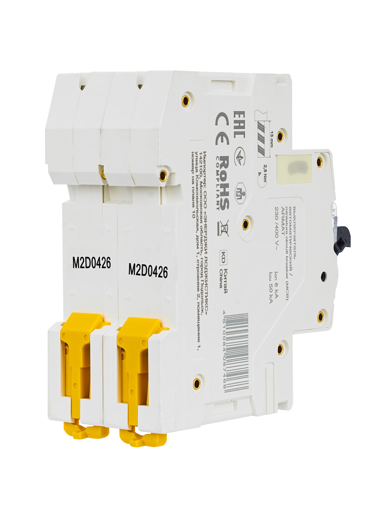 Дополнительное фото продукта AR-M06N-2-D004 (19)