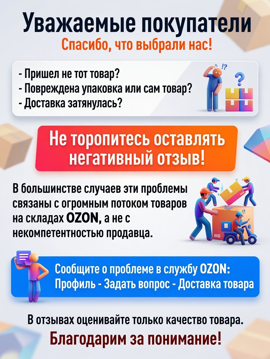grok-image-48f33122-c04f-4631-ab46-d5bfcd266be5