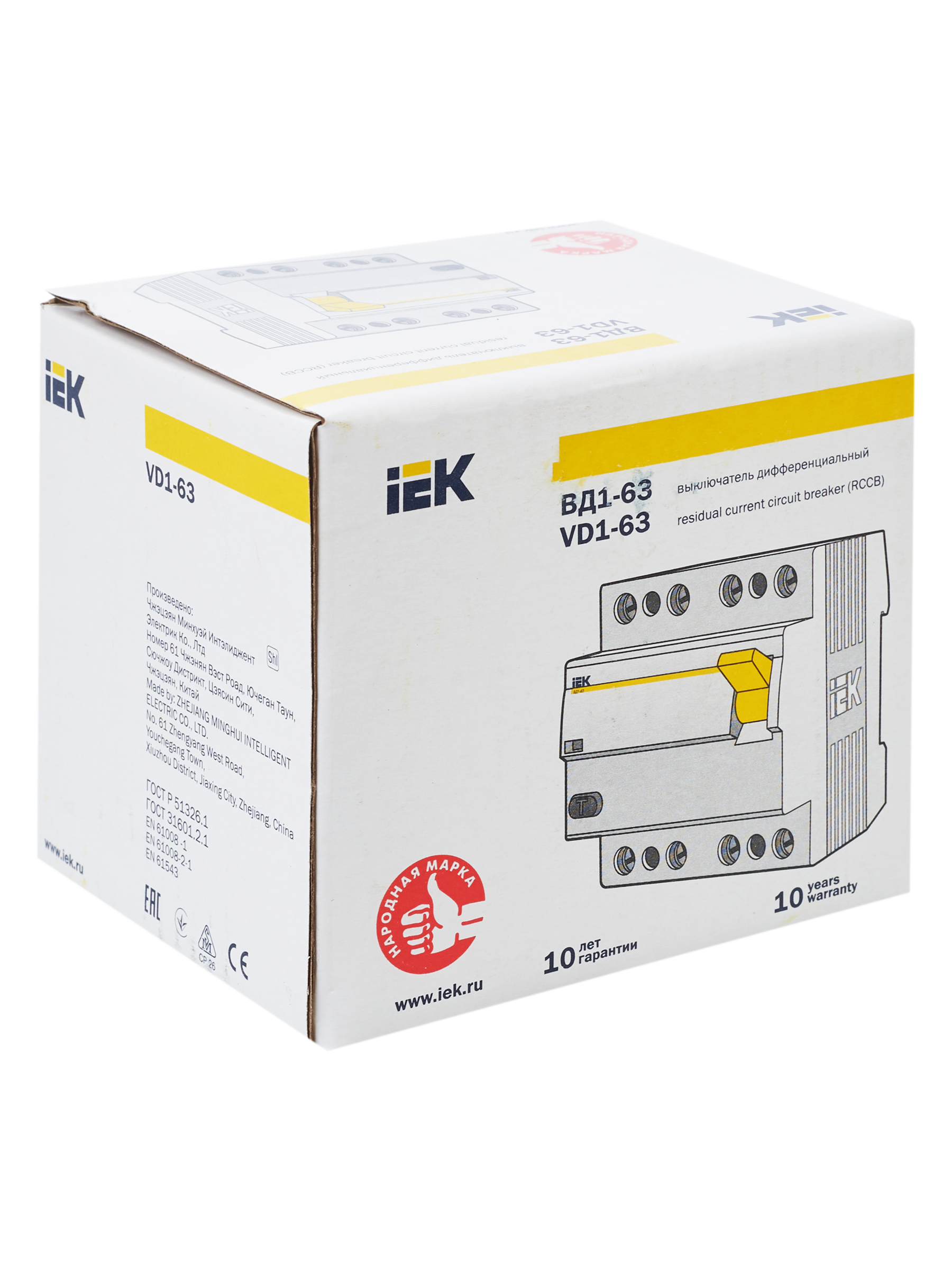 Дополнительное фото продукта MDV10-4-050-030 (17)