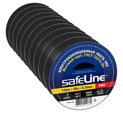 9372_10_bundle_19x25_black_showbox