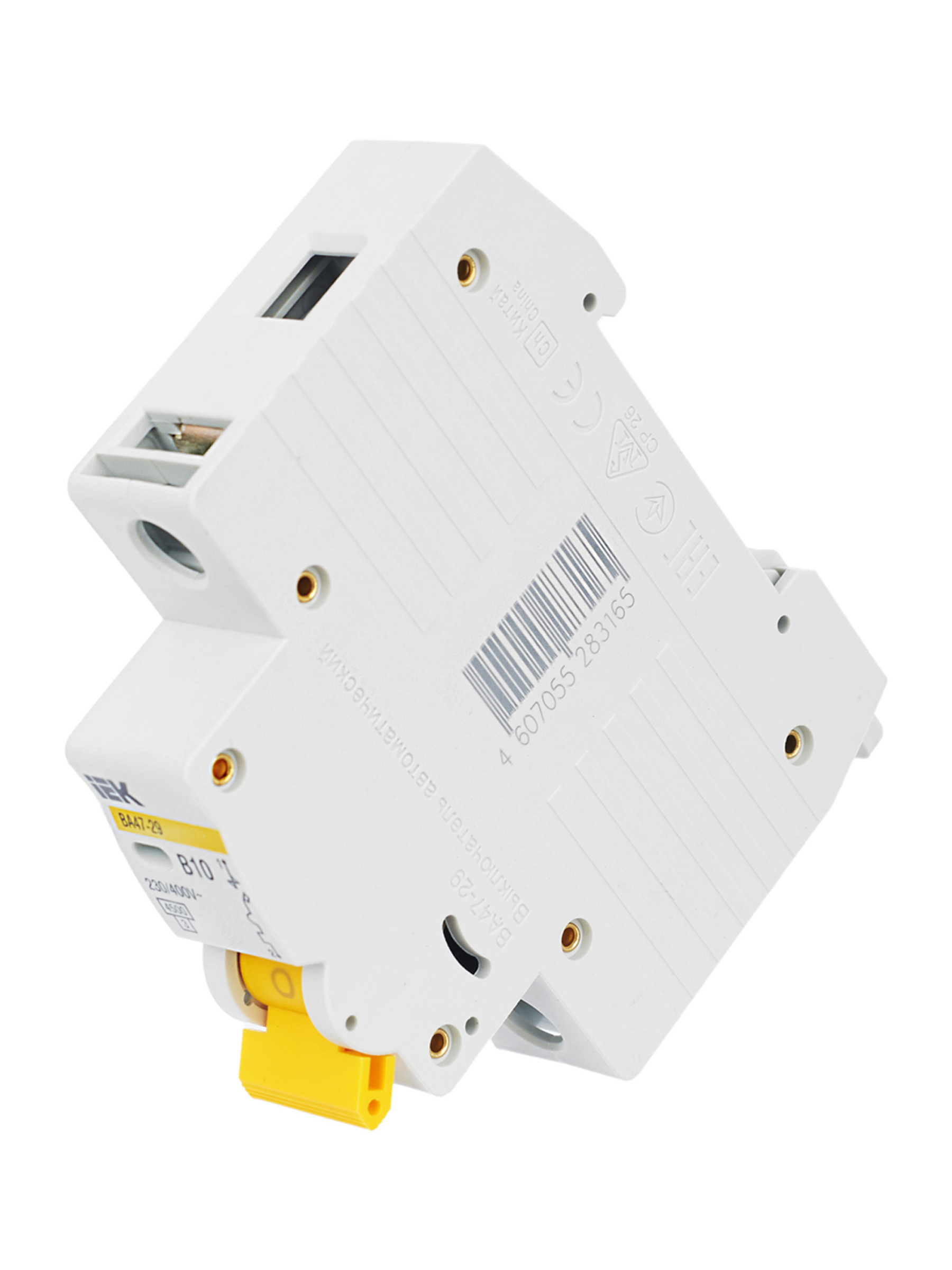 Дополнительное фото продукта MVA20-1-010-B (13)