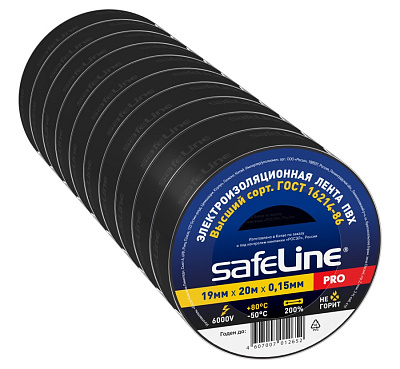 9366_10_bundle_19x20_black_showbox