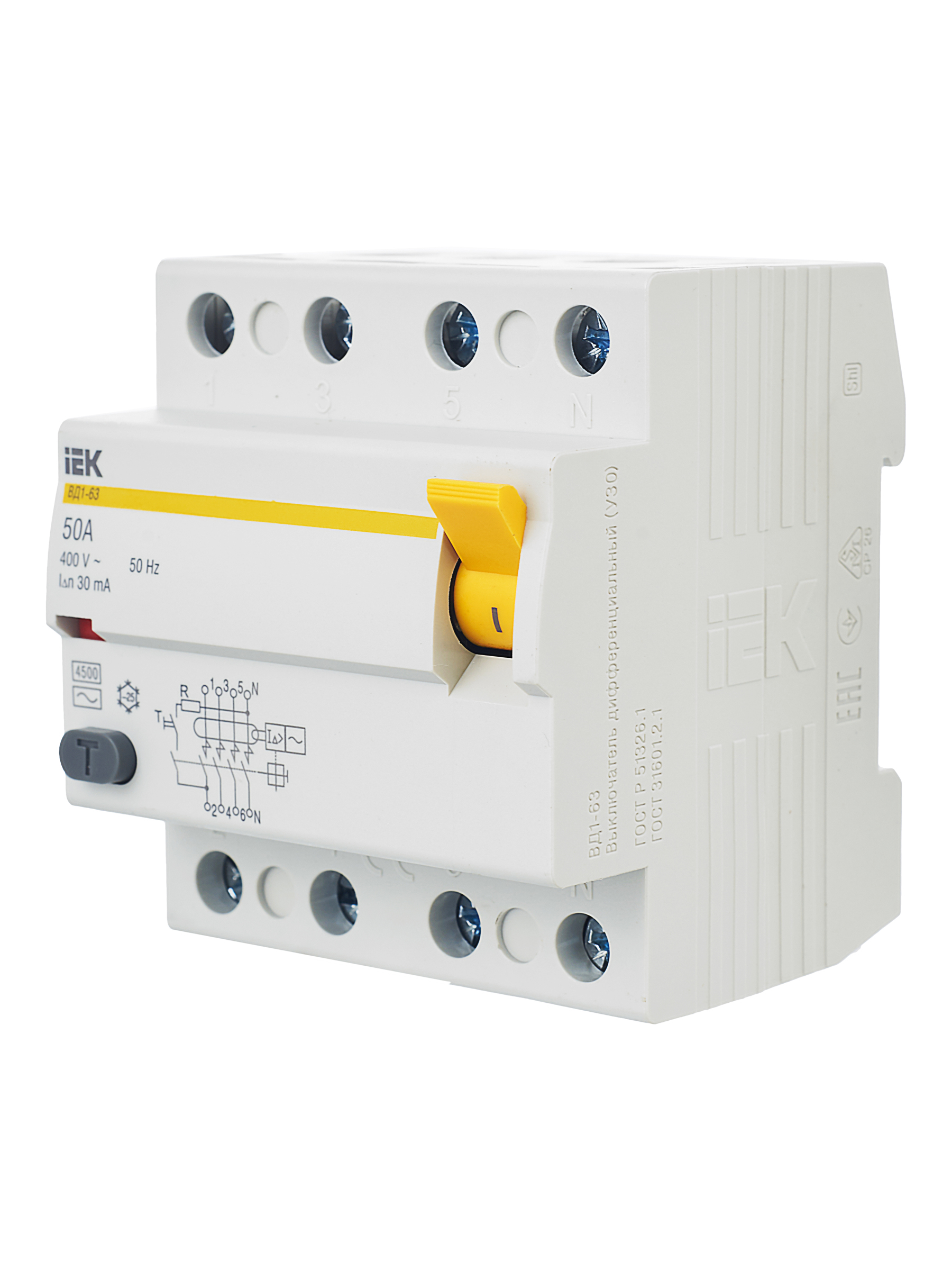 Дополнительное фото продукта MDV10-4-050-030 (16)