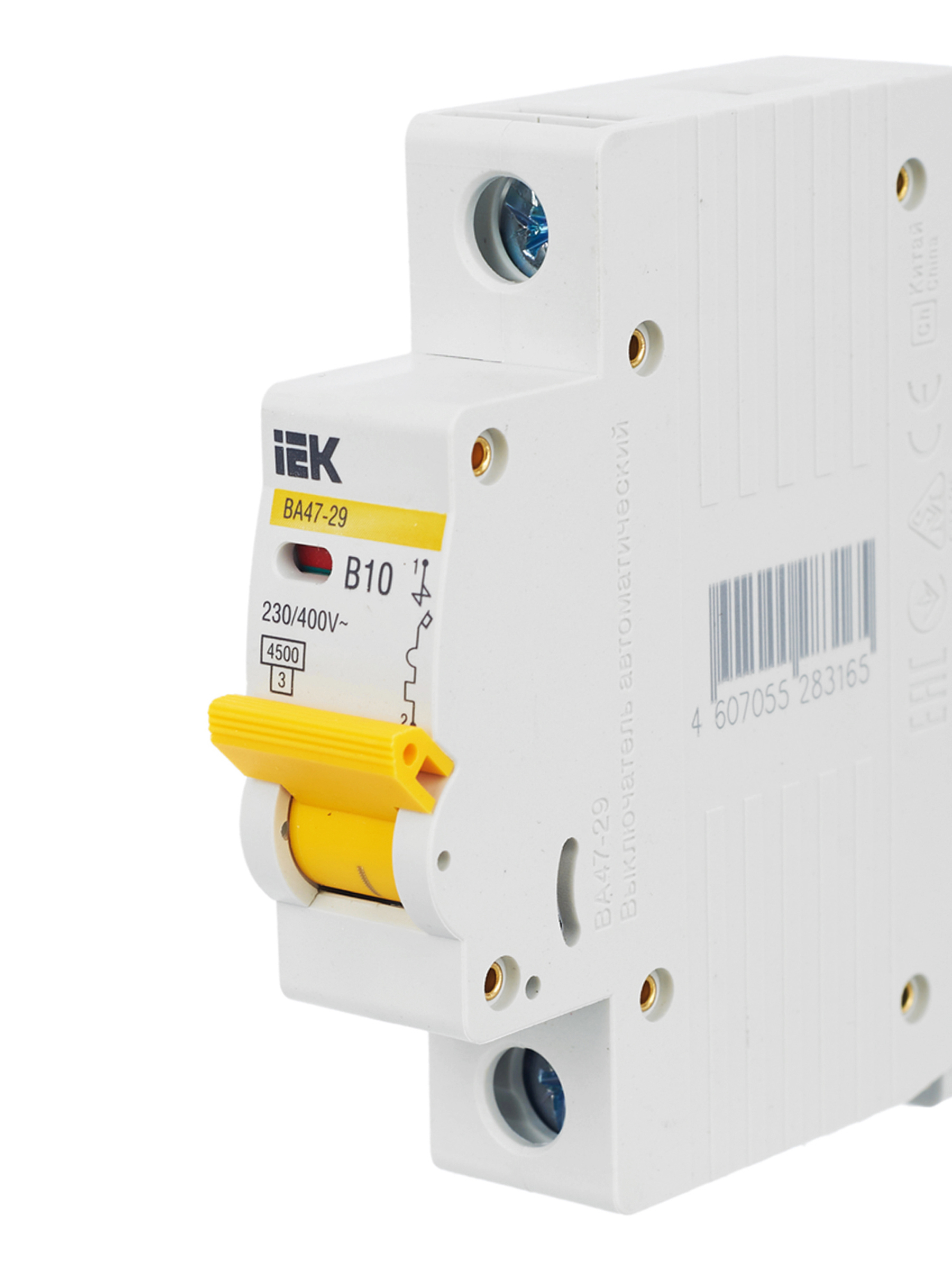 Дополнительное фото продукта MVA20-1-010-B (15)